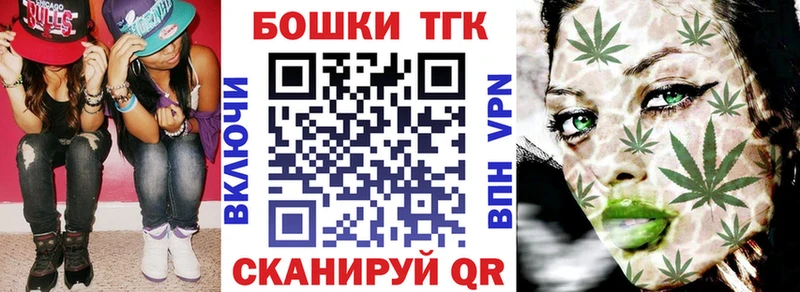  КОКАИН Ельня