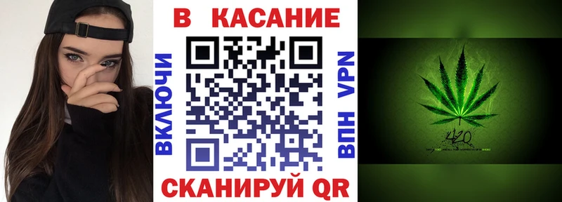 Наркошоп Ельня ГАШИШ  КОКАИН  Меф  АМФЕТАМИН  Каннабис  СК 