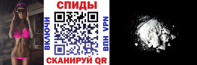 Amphetamine VHQ Ельня