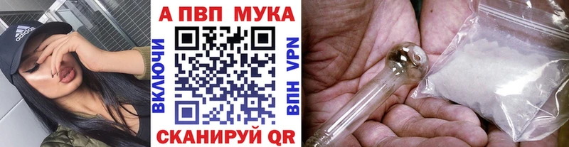 А ПВП СК КРИС  Ельня 