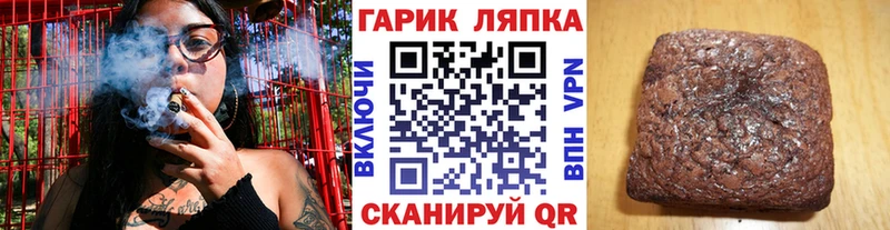 kraken зеркало  Ельня  Гашиш Cannabis  купить  сайты 