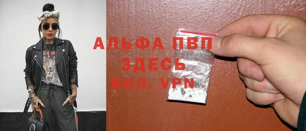 круглые Аркадак