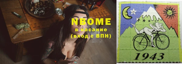 круглые Аркадак
