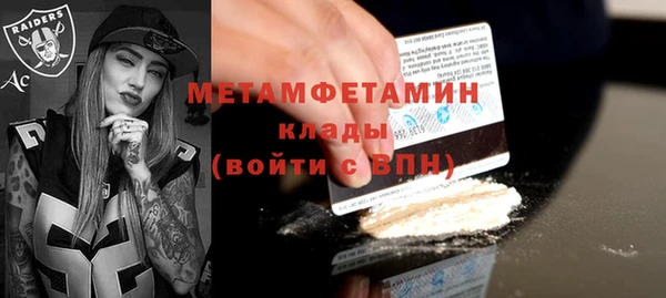МДПВ Арсеньев