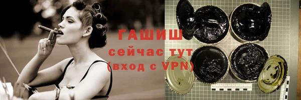 МДПВ Арсеньев