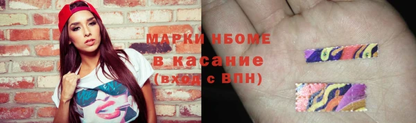 гидропоника Всеволожск