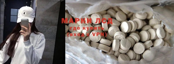 круглые Аркадак