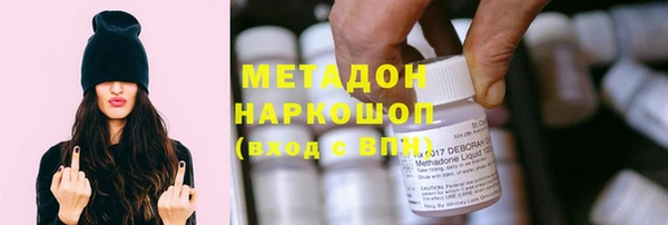 МДПВ Арсеньев