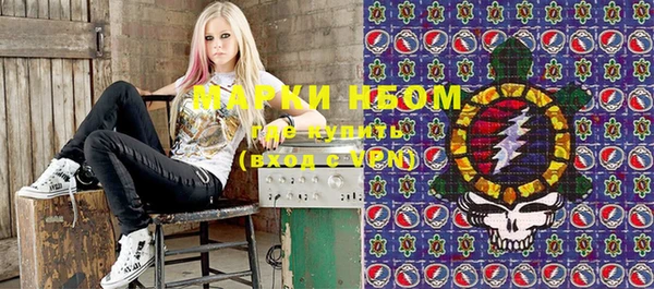 круглые Аркадак
