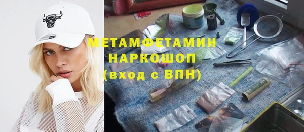 МДПВ Арсеньев