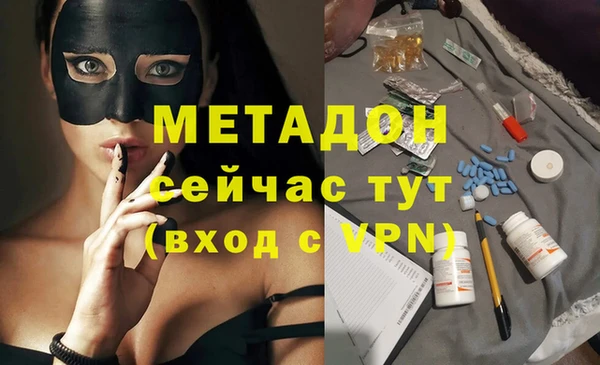 круглые Аркадак
