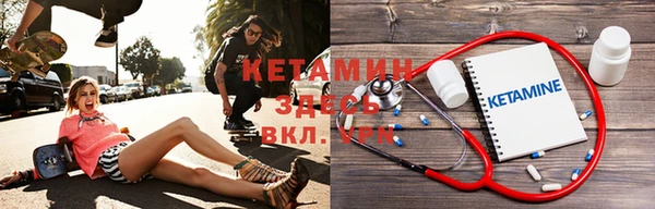 круглые Аркадак