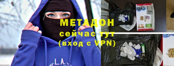 МДПВ Арсеньев