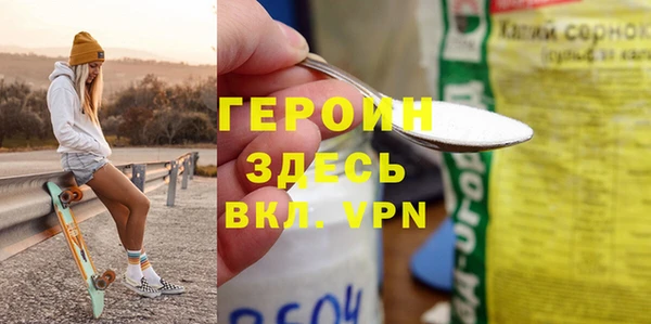 МДПВ Арсеньев
