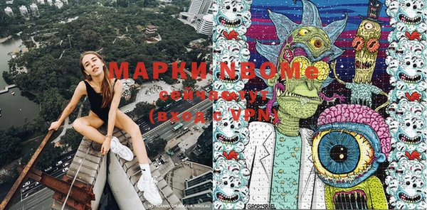 круглые Аркадак