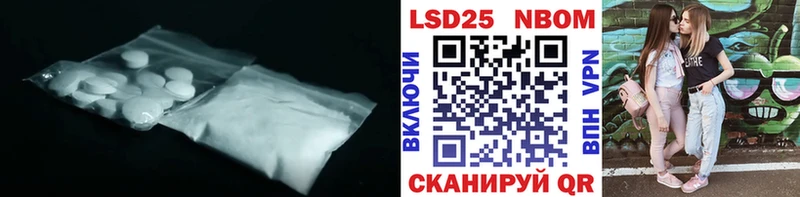 ЛСД экстази ecstasy  Ельня 