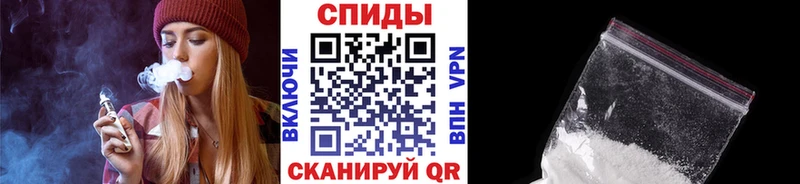 kraken ТОР  Ельня  Метамфетамин винт  дарнет шоп 